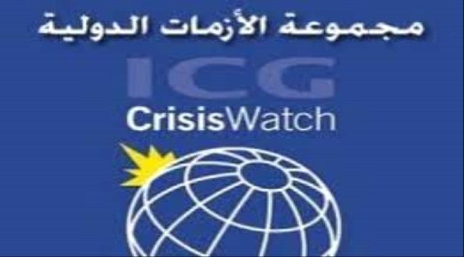 تقرير : ثمانية أيام في عدن المدينة المنسية في الحرب اليمنية المنسية