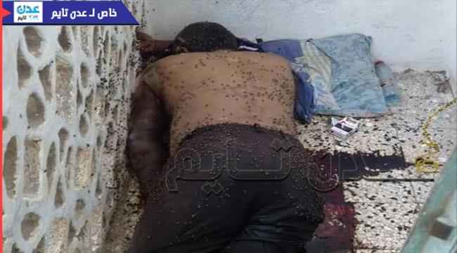صورة.. العثور على جثة مضرجة بالدماء في المعلا عدن