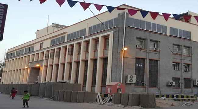 خبير إقتصادي لـ "عدن تايم": قرارات البنك المركزي يوم الخميس مهمة ولكن يجب أن ترافقها هذه الخطوات