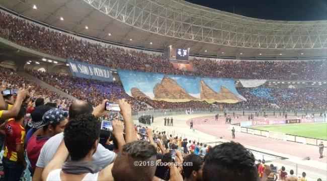 رسميًا.. الكاف يرفع العقوبة عن مدرج الترجي ..