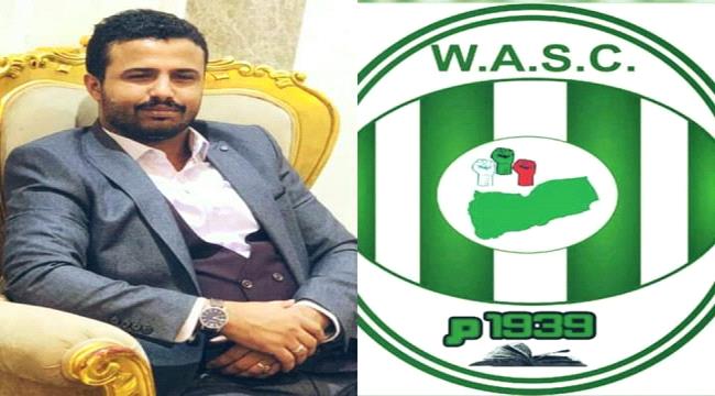 نادي وحدة عدن يرفض قرارات اتحاد عدن ..  ويهدد برفع شكوى الى الاتحاد العام  ..