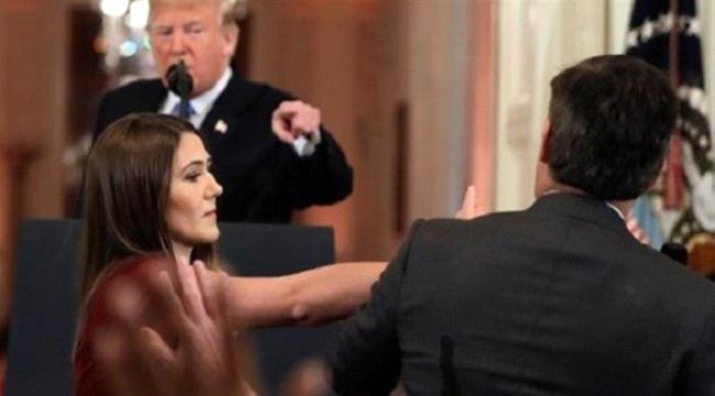 البيت الأبيض يسحب تصريح مراسل «سي إن إن» بعد مشادة حادة مع #تـرمب
