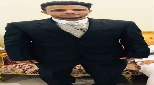 ماهي العقوبة التي اتخذتها الخارجية اليمنية بحق السقاف لرشقه وزير الاعلام المنشق بالحذاء؟