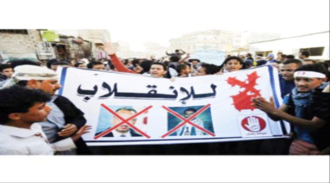 تفاصيل تقليص حكومة الانقلاب إلى 10 وزراء "أسماء"