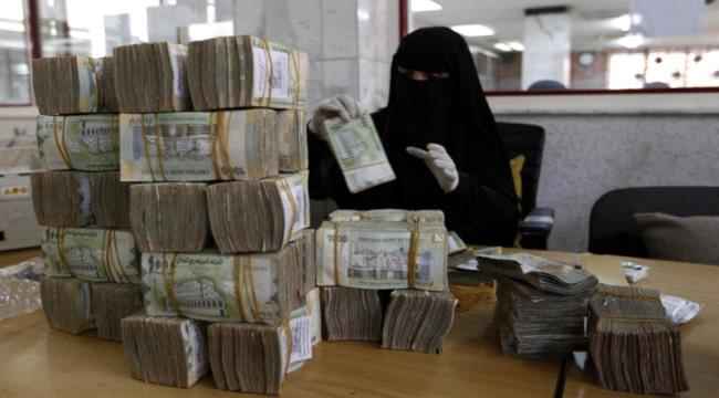 التضخم الجامح  يسير بأقصى سرعته ( تآكل قيمة الريال اليمني ..إلى اين ؟ )