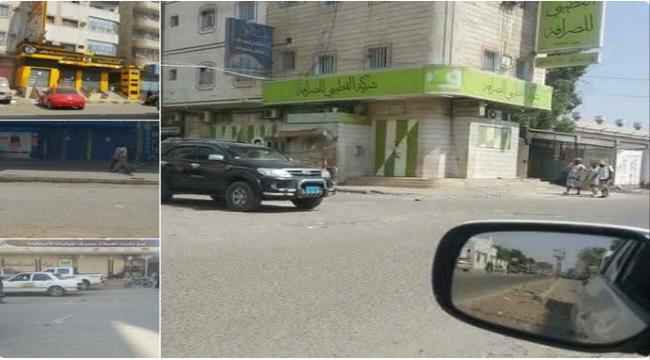 في مسرحية إنهيار الريال اليمني.. وصول الدولار الى 750 ليس الفصل الأخير