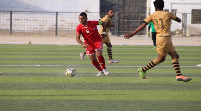 المنتخب الوطني يكسب تجريبيته الأولى في معسكره الإعدادي بالمكلا ..