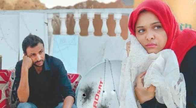 #قبل_الزفة.. اليمن يقترب من الاوسكار