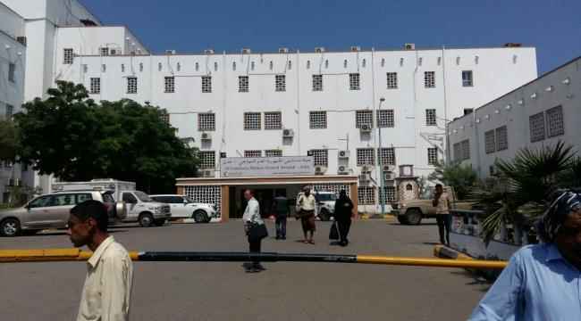  مدير صحة عدن يوجه بسرعة انجاز مركز الحروق بالجمهورية 