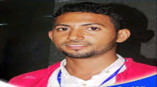 سفير التعايش بعدن يحتضن السلاح دفاعاً عن الوطن.. الشهيد احمد سهيل 