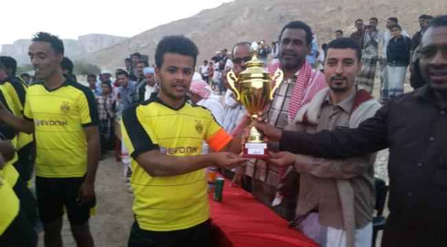 الجزيرة بطلاً لدوري الأحقاف بدوعن  بعد تغلبه على الشباب ..