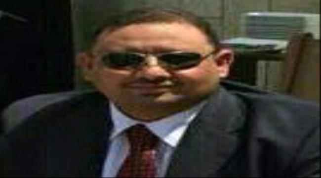 وجود اليهود في اليمن 