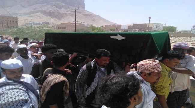 تشييع جثمان فقيد الوطن المحامي العام القاضي  علي صابر احمد بسيئون