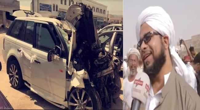 الشيخ باعباد .. هل دفع حياته ثمنا لقوله : كل احرار #حضـرموت لن يقبلوا ابدا بمحاولات اذلالهم بالبترول النابع من ارضهم