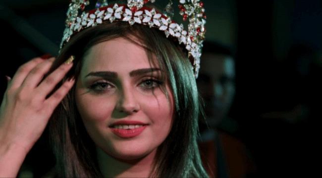 بعد اغتيال تارة فارس.. ملكة جمال العراق شيماء قاسم تتلقى تهديدًا بالقتل