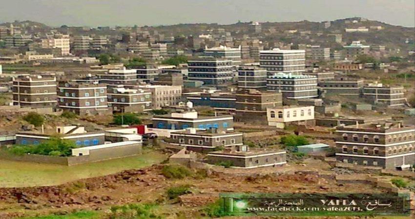 قبائل يافع تتدارس الأوضاع للخروج بموقف واحد