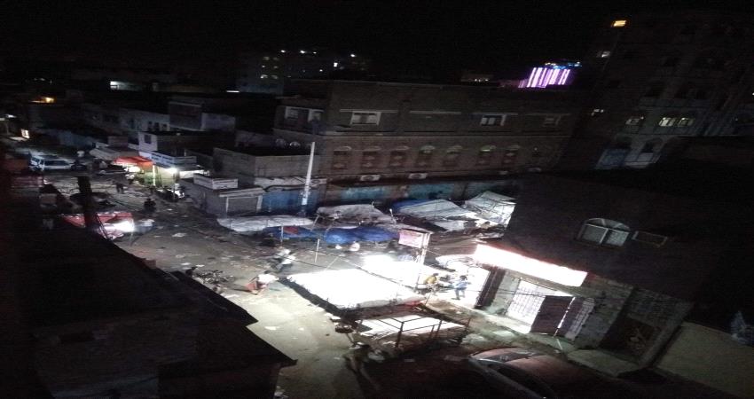 شارع "الحب" كما بدا الليلة في عدن