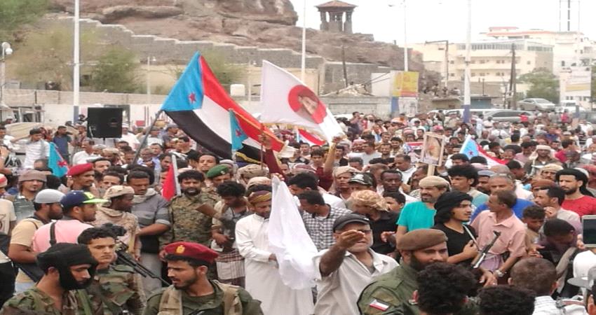  مجموعة دولية : تفاقم الازمة في عدن ترجع الى تجاهل المجتمع الدولي لقضية الجنوب