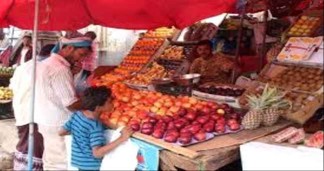 إرتفاع غير مسبوق لأسعار الخضروات واللحوم في #صنـعاء (تفاصيل)