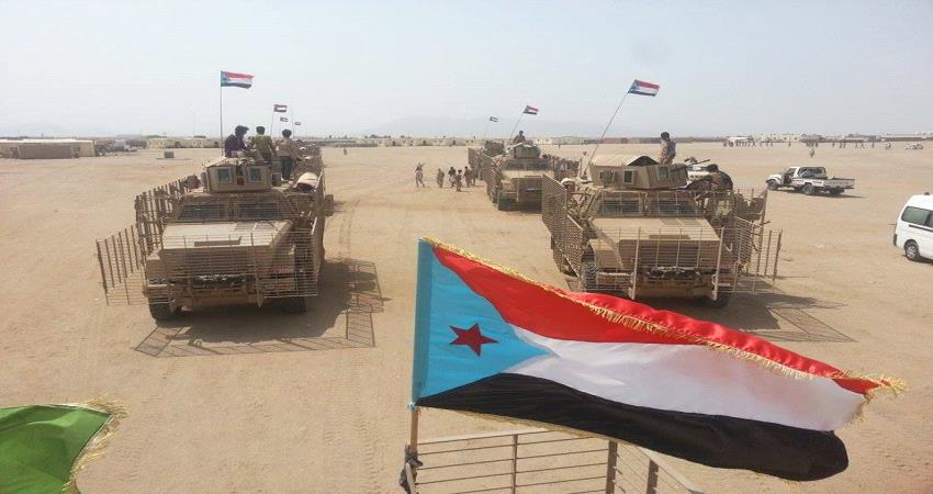 محلل سياسي يسخر من الشرعية: #الامـارات واجهت الحزام الناسف بالحزام الأمني