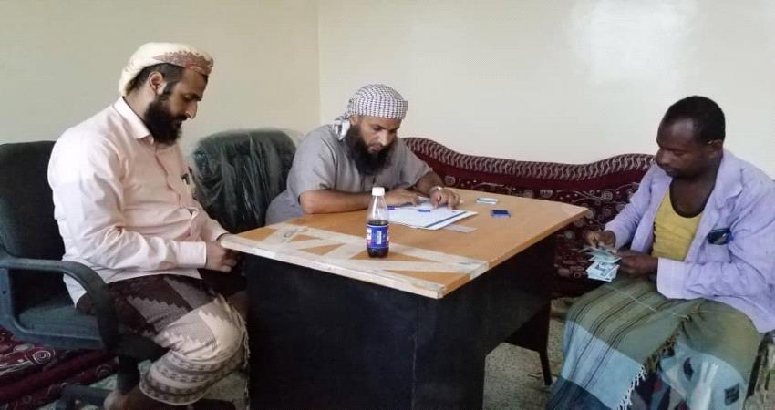 صرف  الدفعة الثانية من إكرامية شهداء #الضـالع والمقدمة من #التحـالف_العربي