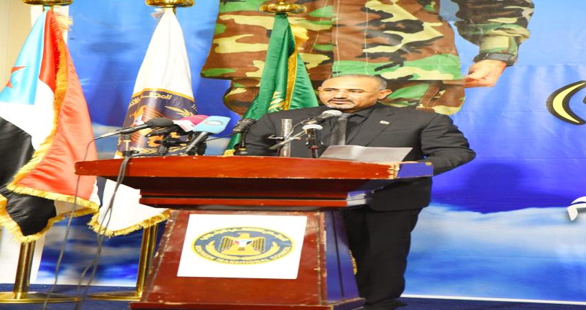 النص الكامل لكلمة الرئيس الزبيدي في مئوية الشهيد " ابو اليمامة" 