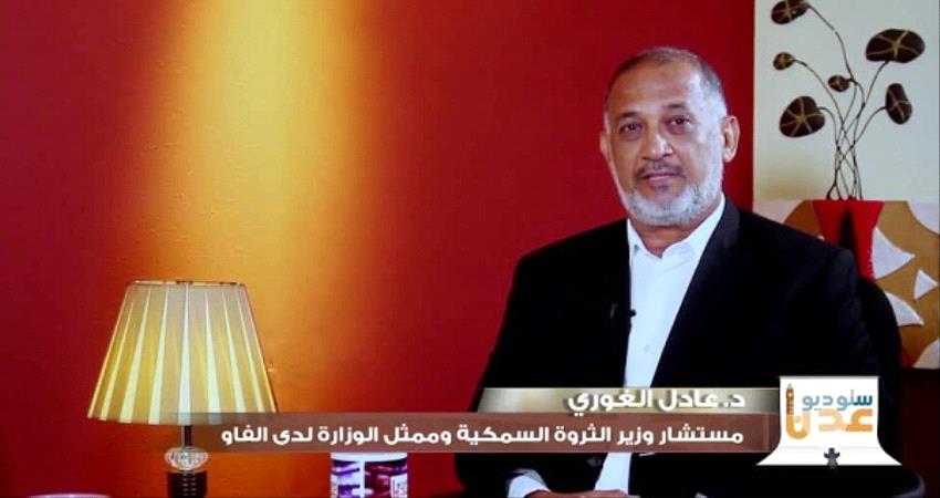 مسوؤل حكومي: لهذا السبب لم تنظم عملية الاصطياد 