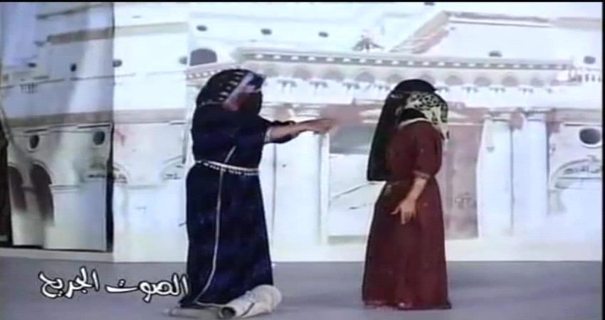 " وأنتي قِدش ع تساعفي؟! "