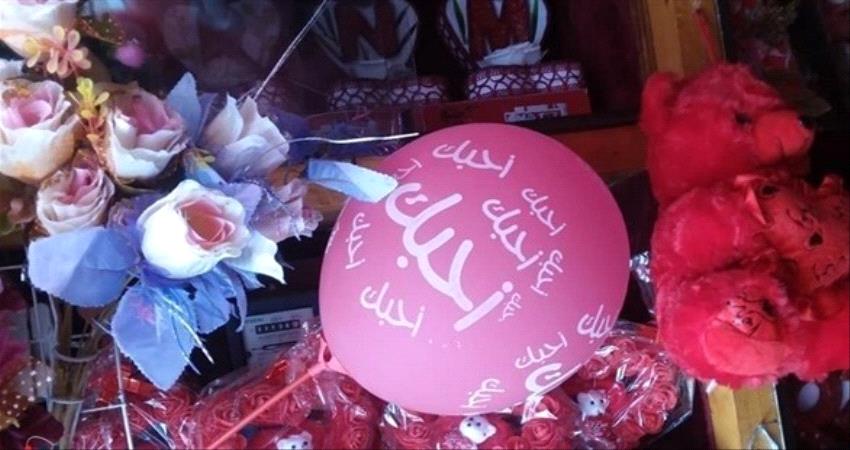 تعز تتحدى الحرب وحزب الإصلاح وتتزين بـ "الأحمر" في عيد الحب    