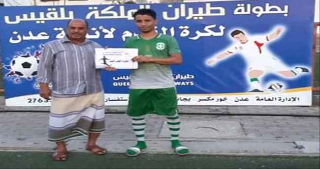 بخماسية وحدة عدن يسحق الروضة في بطولة طيران الملكة بلقيس ..