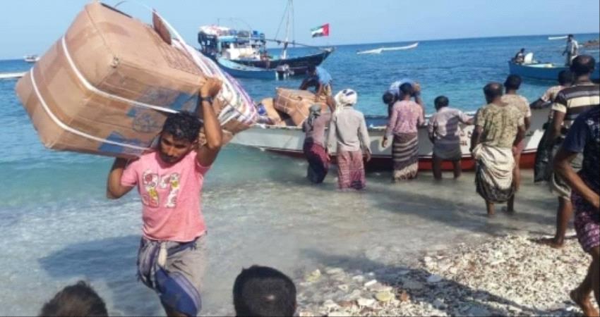 جزيرة سمحة تستقبل دعم إماراتي 