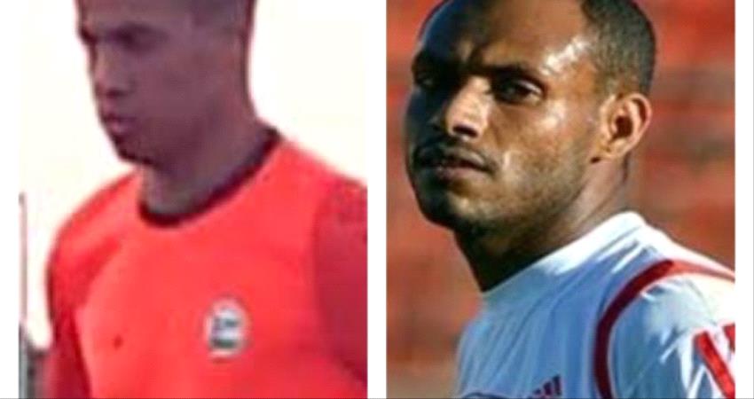 شكوك حول مشاركة الغازي وعياش مباراة المنتخب الافتتاحية ..