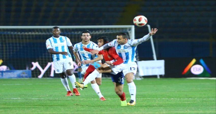 بيراميدز يسقط الأهلي في الدوري المصري ..