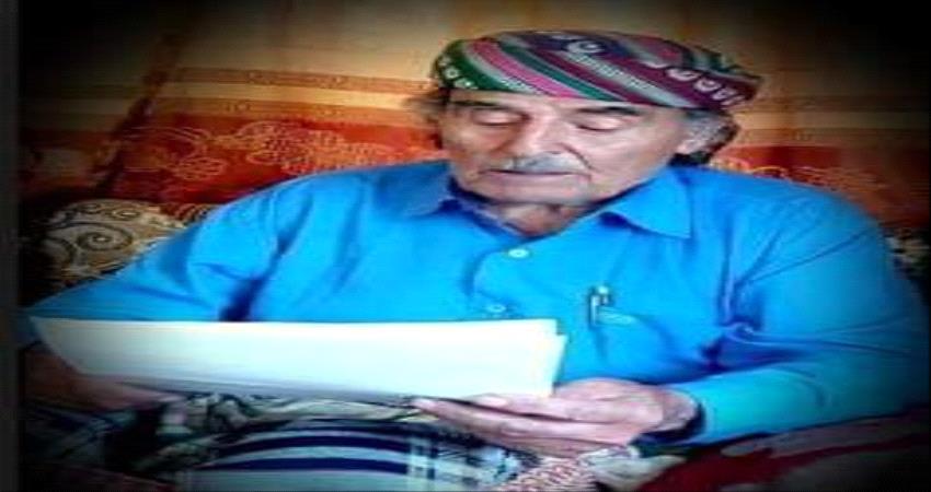 في وداع ابن قاسم علي..الشاعر والمناضل الوطني