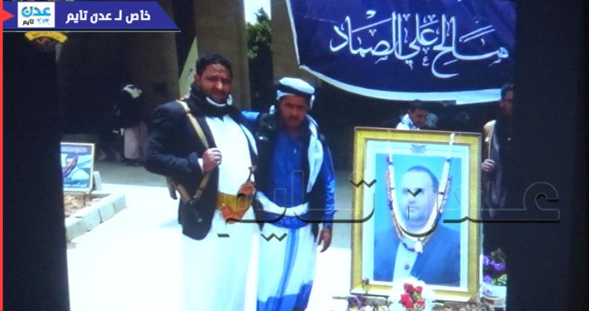 #انفـراد/ تفاصيل وصور عناصر الخلية الإرهابية #الحـوثية والشخصيات التي خططت لاستهدافها