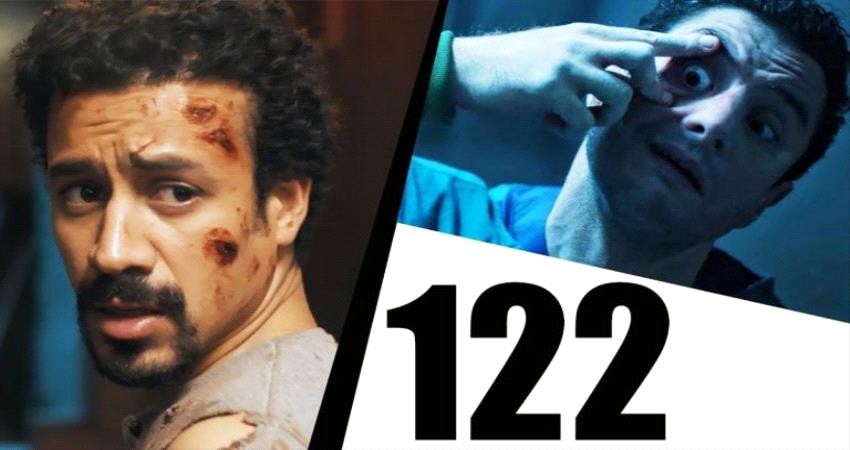 “122” فيلم إثارة مصري تغيب عنه الإثارة