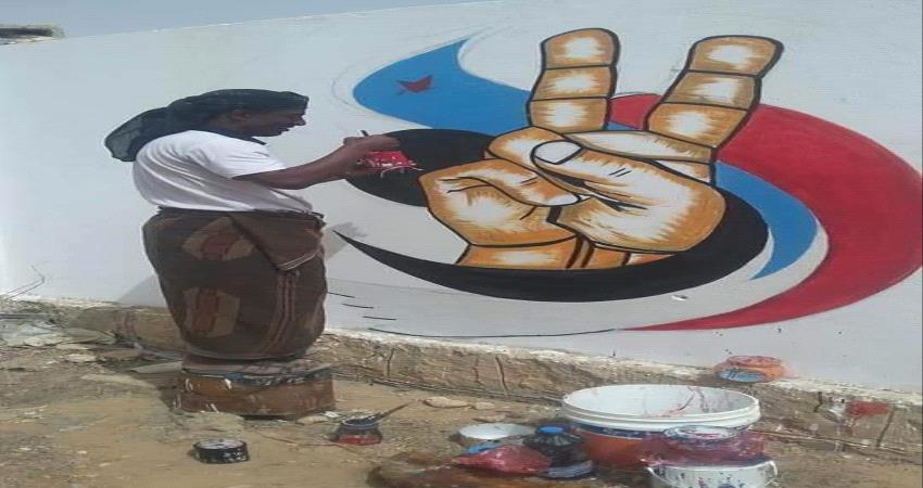  الفنان عوض بلخير صاحب الحنجرة الذهبية ومبدع الرسم التشكيلي