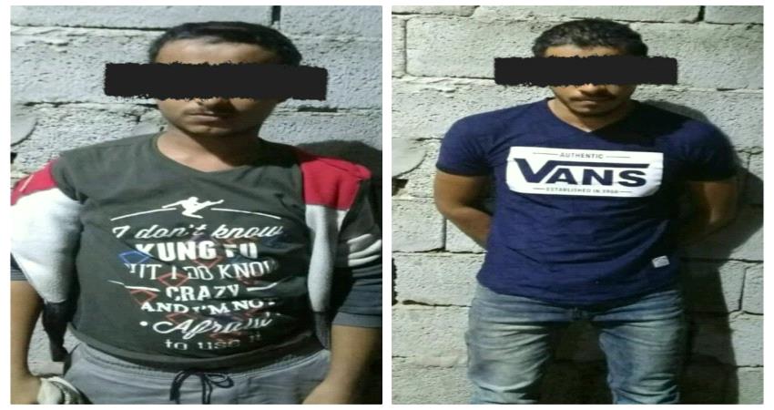 عريس يؤيد ضبط مرافقين له أطلقوا النار في موكب عرسه 