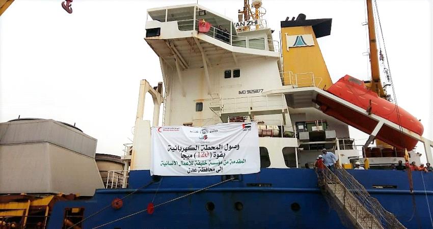بالصور.. 90 دولة تستفيد من مساعدات "خليفة الإنسانية" الإماراتية
