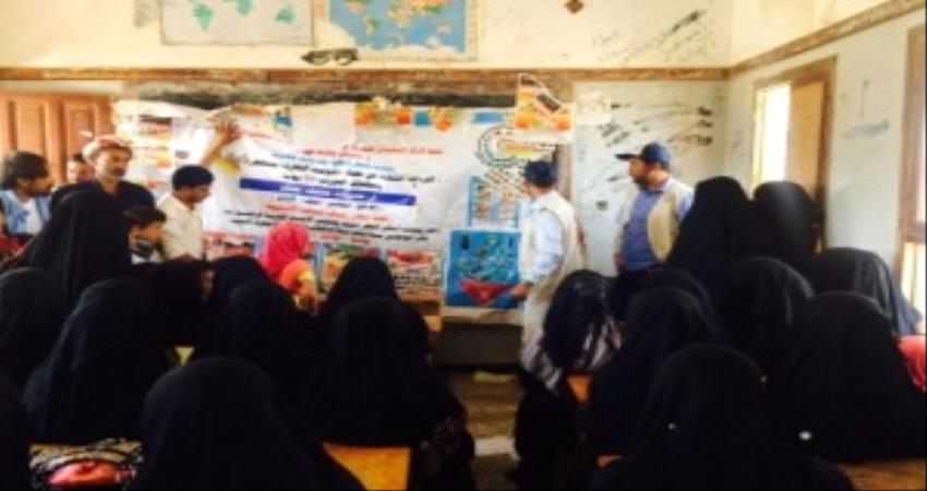  المركز التنفيذي للتعامل مع الألغام يواصل حملات التوعية في #الضـالع وأبين