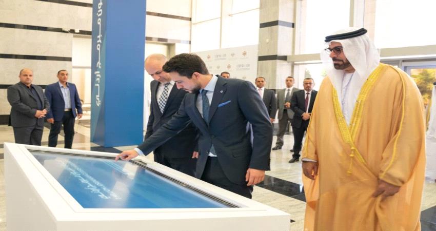 دولة الإمارات تطلق مبادرة مليون مبرمج أردني