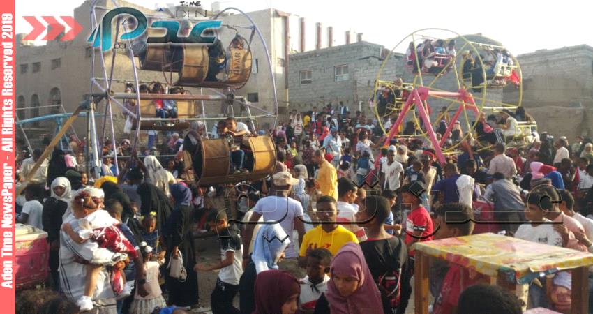 العيد في لحج .. فرحة رغم منغصات الغلاء وسوء الخدمات