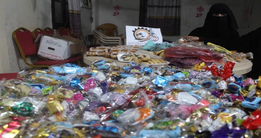 مؤسسة رواحل للتنمية تنفذ برنامج الدعم النفسي لمسني دار العجزة بالحديدة 