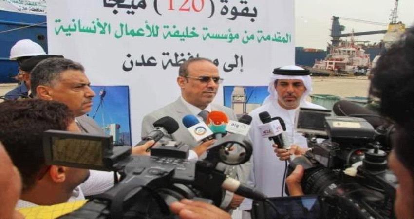 حقيقة الدور #الامـاراتي في المحافظات المحررة!