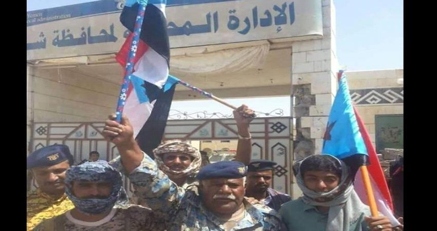 صور .. هكذا بدت عتق بعد ليلة من المعارك العنيفة ( النخبة تسيطر والقوات الموالية للاحمر تلجأ للسلاح الثقيل )