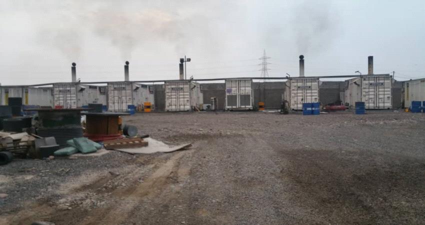 خلل فني يغرق مدينة الحوطة في الظلام