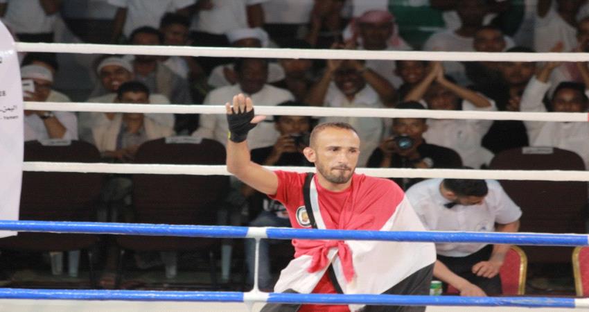 افتتاح بطولة العالم للملاكمة العربية للمحترفين.. واليمني حامد المطري يحرز لقب آسيا.. 
