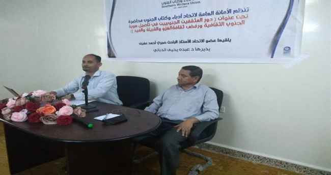 الكشف عن استمرار تجارة الآثار في الجنوب بعد تدمير معالمه وسبل مواجهتها