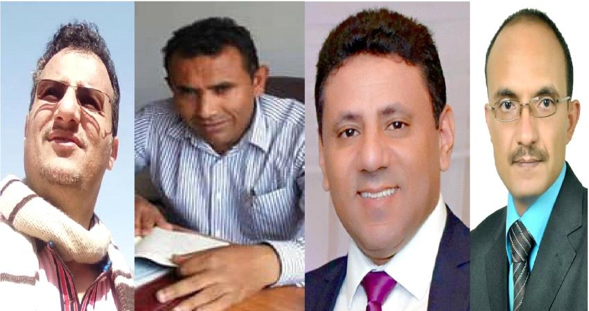 بين الحرية والاضطهاد.. كيف ينظر الرجل اليمني للمرأة في عيدها؟