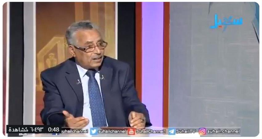 من #الريـاض وعلى قناة الاصلاح الرسمية .. مسئول حكومي يهاجم الدور #الامـاراتي .. وقيادات جنوبية تعلق !